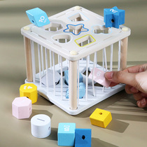 Baby Puzzle Premature Shape Cecella Cognizance Wooden Toy Grasp 0 - 2 year old baby hands training