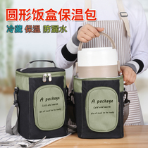 Korean insulation lunch box bag Large insulation bucket bag work with rice tote bag thickened aluminum foil waterproof meal bag