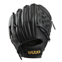 Baseball gloves male pitchers inside and outside wild adults children and teenagers students left and right hand strike gloves