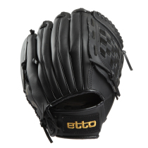 Baseball gloves male pitchers inside and outside wild adults children and teenagers students left and right hand strike gloves