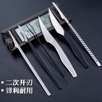 Selected pedicure scraper special stainless steel foot scraper planing foot knife to exfoliate calluses Professional tool pedicure skin knife