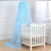 Childrens bed mosquito bed nets girls cribs increased with bracket children universal clip-type floor baby child can lift