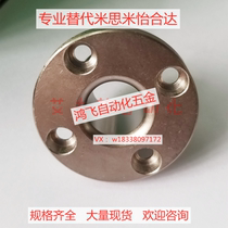 Positioning pin bush steel sleeve shaft sleeve round flange bush abrasion-resistant guide sleeve JBY JBT JBYF JBTF YER