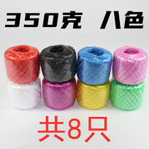 Manufacturers direct supply of new materials Plastic rope strapping rope Packing rope Packing rope Tear film with grass ball rope tie mouth 