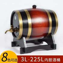 1000L vertical with faucet oak barrel wine barrels wine White Wine Beer red wine storage barrel wine container