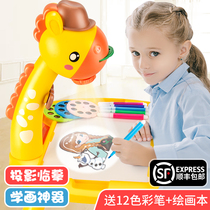 Childrens deer projector graffiti writing board painting table baby early childhood education painting tablet artifact erasable