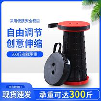 Sit anywhere artifact net red outdoor disc folding train Small horse tie subway Easy to use folding stool fishing