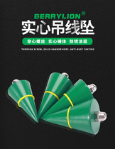 Baweishi hanging hammer plumb Hammer for construction site with 300400g500g hanging thread falling line Tuo line