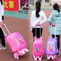 Reader girl pull bag primary school students grade 1-3-6 girls climb stairs with wheels purple drag bag