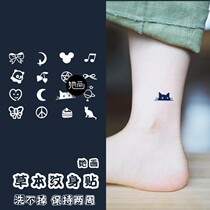 Cute mini multi-figure herbal juice tattoo sticker Waterproof long-lasting semi-realistic tattoo color does not reflect light