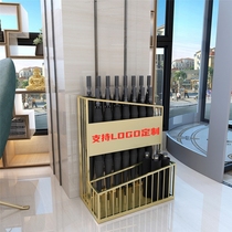 Commercial umbrella storage rack Household art rain bucket rack Hotel lobby sales department umbrella stand logo customization