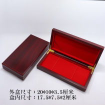 Gold Bar Containing Box Silver Bar Gift Box Universal Small Wood Case Packaging Box Gold Bar Box Necklace First Accessories Box Wood Bracelet Box