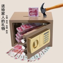 Safe jewelry storage box home small fire anti-theft mini invisible password waterproof new storage