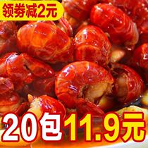Spicy crayfish ready-to-eat shrimp tail cooked food Spicy seafood cooked food Net red snack snack live shrimp ball vacuum packaging