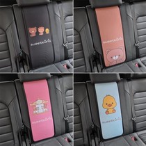 Car rear center back cushion car rear center center back cushion armrest pad armrest protection pad cartoon cute