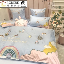 LXRXDD100 children four pieces of covered pure cotton girl full cotton Rainbow embroidered princess wind bed linen bed supplies