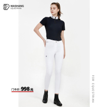 Mashang harness WLB2007 womens equestrian pants silicone wear-resistant equestrian breeches womens elastic riding pants