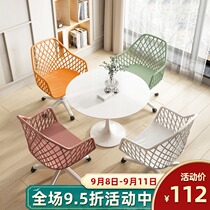 Computer chair home comfortable sedentary backrest leisure office seat girl cute bedroom student desk turn chair