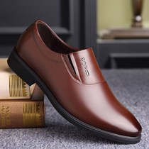 Mens shoes business dress middle-aged and elderly British dad feet casual shoes simple wedding shoes work shoes leather shoes brown shoes