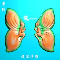 Computer engraving grayscale butterfly fairy jade carving relief cartoon butterfly carving BMP