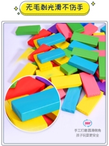 Domino childrens educational brain intelligence toys 1000 pieces of boys and girls adult competition large building blocks