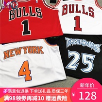 Knicks 4 Ross jersey No. 1 Bulls Pistons Forest Wolf 25 Retro vest men and womens basketball suits customised