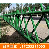 Fujian Fuzhou lawn courtyard stainless steel composite pipe imitation bamboo guardrail imitation wood courtyard light yellow landscape railings handrails