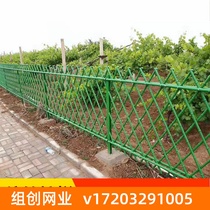 Stainless steel imitation bamboo guardrail new rural construction simulation bamboo fence fence railing landscaping landscape isolation fence