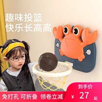 Childrens basketball rack can lift baby ball shooting toys baby indoor non-perforated wall-mounted basketball frame