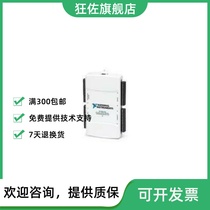 High price USB-6210 USB-6210 USB-6211 USB-6211 USB-6216 USB-6216 data acquisition card