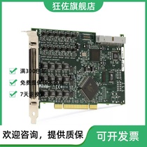 New NI PCI-6528 Industrial Digital I O Card 778833-01 Data Acquisition Card Spot Shunfeng