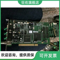 Cognex MVS 8100S Video Imaging Acquisition Cards MVS 8100 Acquisition Cards