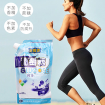 Pure glucose powder supplementary energy sports drink for human sports Sports hypoglycemia 420g * 1 bag