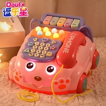 (Official recommendation) Childrens telephone toys baby boy treasure puzzle early school multi-function girl 1 A 2