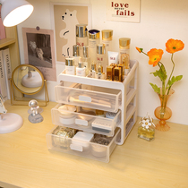 Cosmetics storage box Desktop drawer-style pen grid Dormitory artifact ins dresser dust-proof shelf cabinet