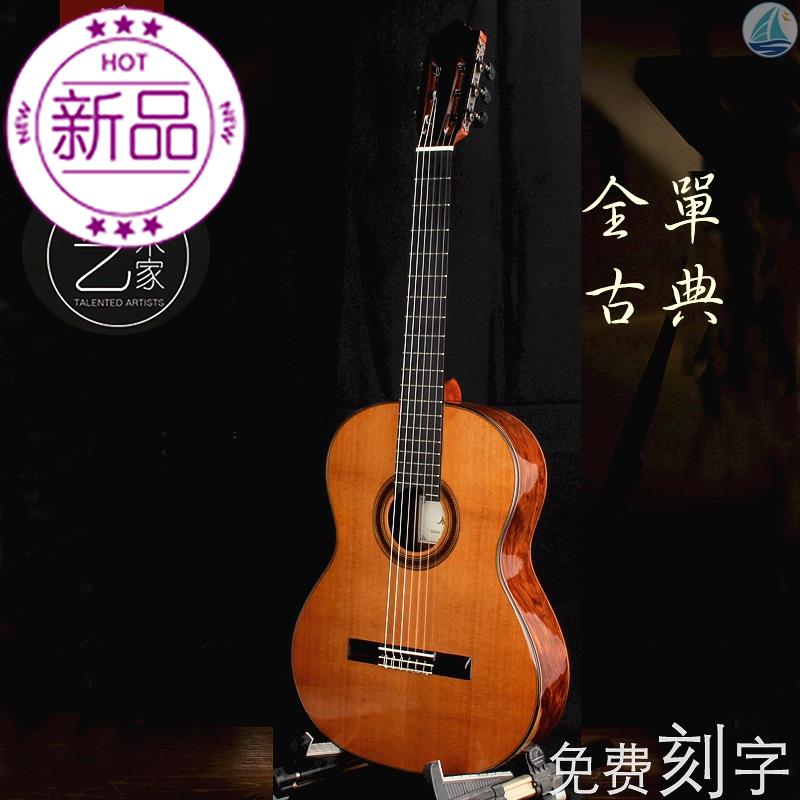m full single classical guitar 34 36 inch 39 inch red pine veneer nylon 30 Childrens 38 left hand electric box guitar