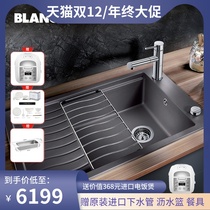 Platinum wave high BLANCO ELON XL 6s granite sink kitchen sink wash basin quartz stone sink