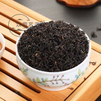 Zhongdong Qimen black tea authentic fragrance 2023 new tea high - end gift box packaging practical