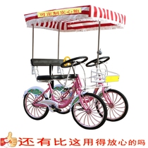 Adult child Tandem bicycle Light mother and child three-person two-person family Two-seat with back seat Silent tourist boy