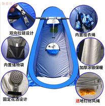 Fishing free set up outdoor bathing tent winter portable warm shower travel insulation dressing rural bath tent
