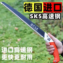 German hand-sawing garden household with hand-held woodsaw saw folding saw household wide-use Japanese logging saw fast