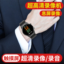 Small camera HD with portable wearable sports video recording smart watch waterproof camera head artifact