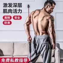 Mens arm muscle training device fitness stick arm strength arm strength fitness equipment for physical exercise at home