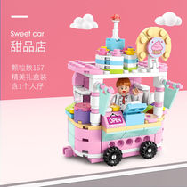 Compatible LEGO table assembly small particles assembly car Building blocks Men and women children puzzle force Childrens small box toy gift