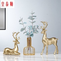 Building living room ornaments 2021 New College student dormitory desktop ornaments lucky deer ornaments home decorations