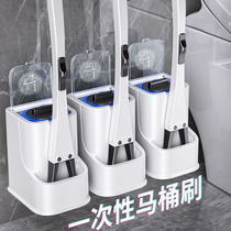 Disposable toilet brush Wall-mounted toilet cleaning no dead angle household artifact can throw replacement head toilet brush