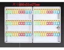 Lingwei key cabinet lock box management Box 120 position 4872 key aluminum alloy 305 key box wall-mounted