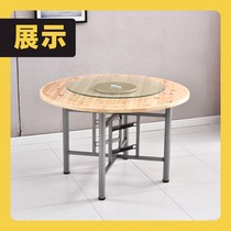 Seedge Whole Round Home Panel Hotel Cedar Wood Large Garden Hotel Dining Table Round Table Solid Wood Thickened Table Dining Table