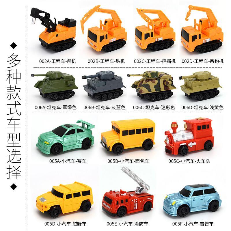 ラインマーキング誘導車、自動誘導道路認識車、ラインマーキングエンジニアリング車両およびペンカー、子供用玩具