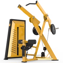 Shuhua Gym Club Strength equipment Enterprises and institutions Staff activity room Oblique sitting rowing training